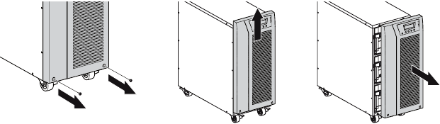 Eaton - 9130 - Abbildung 5. Entfernen der USV-Frontabdeckung. Abbildung 5. Entfernen der USV-Frontabdeckung.