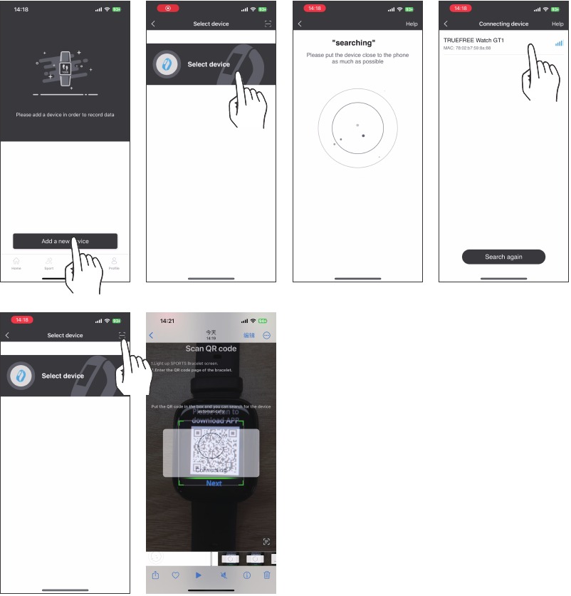 Truefree - Watch GT1 - APP-Download APP-Download