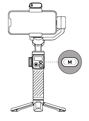 hohem - iSteady M6 - Automatische Kalibrierung und Firmware-Update - Schritt 3 Automatische Kalibrierung und Firmware-Update - Schritt 3