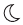 Symbol Sleep Mode