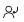 Symbol Follow Me