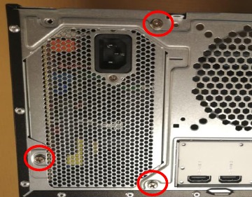 Acer - TC-1780 - Netzteilentfernung mit ATX-Stromversorgung - Schritt 2 Netzteilentfernung mit ATX-Stromversorgung - Schritt 2