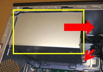 Acer - TC-1780 - Netzteilentfernung mit ATX-Stromversorgung - Schritt 3 Netzteilentfernung mit ATX-Stromversorgung - Schritt 3