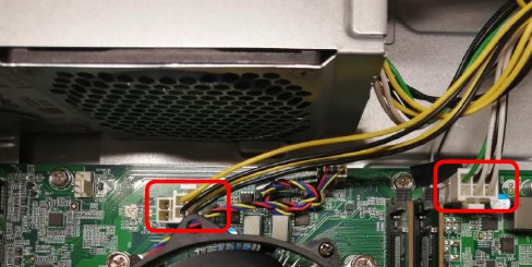 Acer - TC-1780 - Netzteilentfernung mit TFX-Stromversorgung - Schritt 1 Netzteilentfernung mit TFX-Stromversorgung - Schritt 1