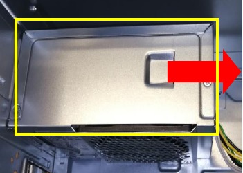 Acer - TC-1780 - Netzteilentfernung mit TFX-Stromversorgung - Schritt 3 Netzteilentfernung mit TFX-Stromversorgung - Schritt 3