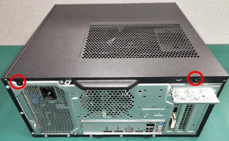 Acer - TC-1780 - Gehäusetür entfernen - Schritt 1 Gehäusetür entfernen - Schritt 1