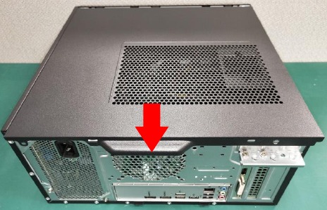 Acer - TC-1780 - Gehäusetür entfernen - Schritt 2 Gehäusetür entfernen - Schritt 2