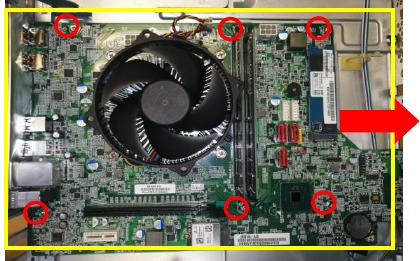 Acer - TC-1780 - Hauptplatine entfernen - Schritt 2 - Sechs Schrauben entfernen Hauptplatine entfernen - Schritt 2 - Sechs Schrauben entfernen