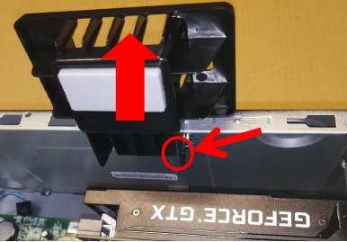 Acer - TC-1780 - VGA-Karten-Entfernung - Schritt 1 - Entfernen Sie die VGA-Halterung VGA-Karten-Entfernung - Schritt 1 - Entfernen Sie die VGA-Halterung