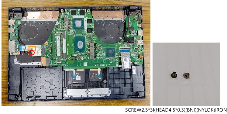 Asus - X571 Serie – Wireless-Modul – Schritt 1 Wireless-Modul – Schritt 1