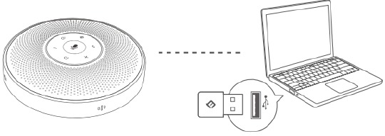 eMeet - OfficeCore M2 - Verbindung - Schritt 2 Verbindung - Schritt 2