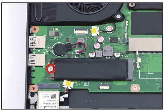 Acer - Nitro AN16-41 - Entfernung des SSD-Moduls - Schritt 1 Entfernung des SSD-Moduls - Schritt 1