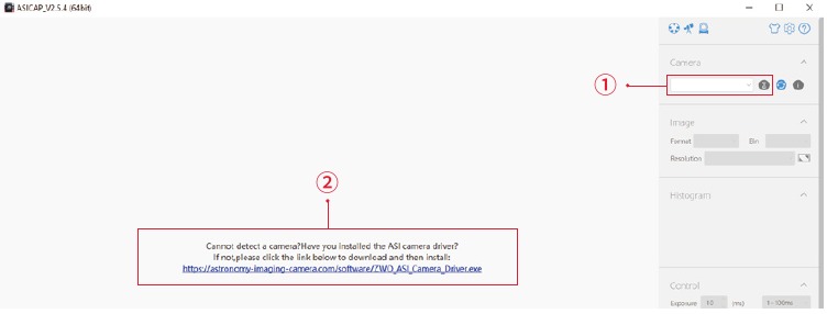 ZWO - ASI - FAQ - Warum kann ich die Kamera in der Software nicht finden? FAQ - Warum kann ich die Kamera in der Software nicht finden?