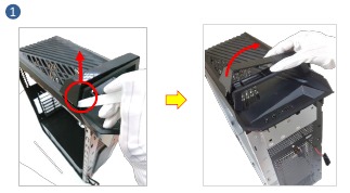 Asus - ROG Strix - TOP COVER - Demontagehinweis - Schritt 1 TOP COVER - Demontagehinweis - Schritt 1