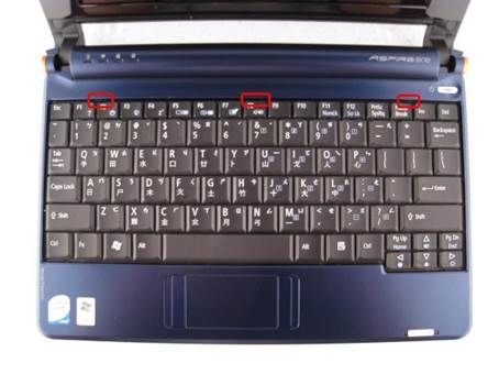 Acer - Aspire One - Installationsanleitung - Schritt 3 Installationsanleitung - Schritt 3