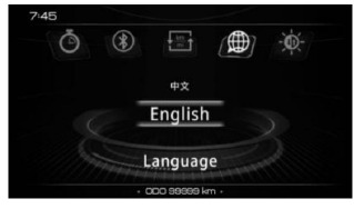 Zontes - 368G - Sprache ändern Sprache ändern