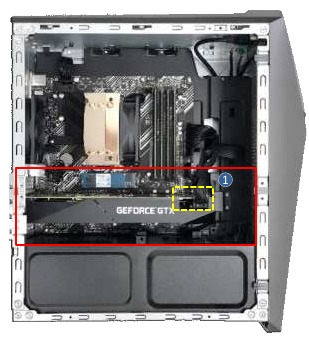 Asus - ROG Strix G10DK - VGA-KARTE Demontage - Schritt 1 VGA-KARTE Demontage - Schritt 1