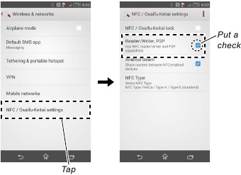 &Uuml;berpr&uuml;fungsmethode der NFC-Tag-Daten Schritt 4
