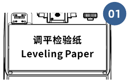 Nivellierpapier auf LCD-Bildschirm legen