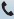 Telefonsymbol