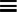 Hauptmen&uuml; aufrufen