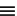 Men&uuml;-Symbol