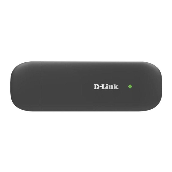 D-Link DWM-222 Handbücher
