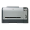 Drucker HP Color LaserJet CP1510 Series Leitfaden Zur Inbetriebnahme