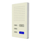 Türsprechanlagen TCS ISW3230 Produktinformation