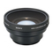 Kamera-Objektive Sony VCL-HG0758 Bedienungsanleitung
