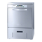 Geschirrspüler Miele professional PG 8067 Installationsplan