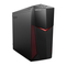 Lenovo Legion Y520 Tower Serie Kurzanleitung