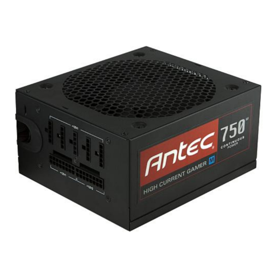 Antec HCG-750M Handbücher