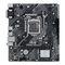 Mainboards Asus PRIME H510M-F Schnellstartanleitung