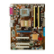 Mainboards Asus P5KPL/1600 Schnellstartanleitung