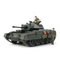 Spielzeuge Tamiya CRUSADER Mk.III Bedienungsanleitung