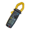 Metrix MX 670