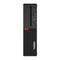 PCs Lenovo ThinkCentre M75s-1 Einrichtungsanleitung