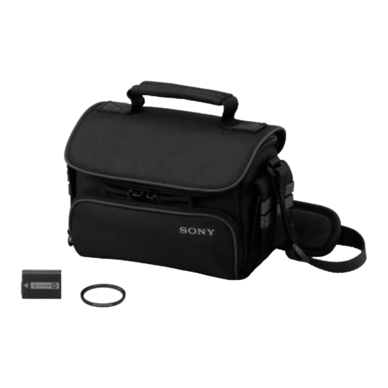 Sony ACC-FW1E Handbücher