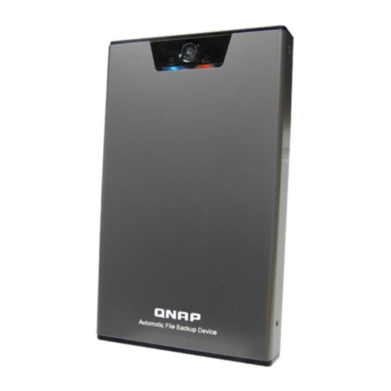 QNAP QBack-25S Handbücher