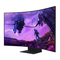 Monitore Samsung Odyssey ARK LS55BG970NUXEN E-Anleitung