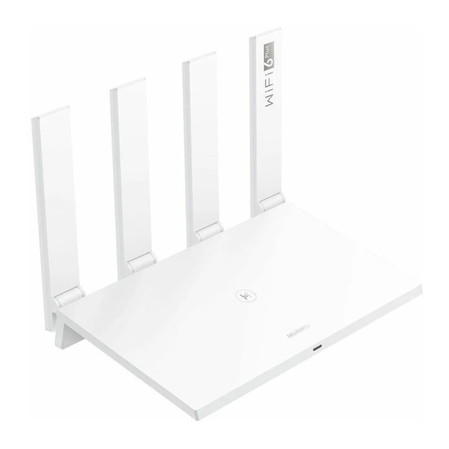 Huawei WS7100 Handbücher