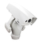 Axis Q87-E Dual PTZ