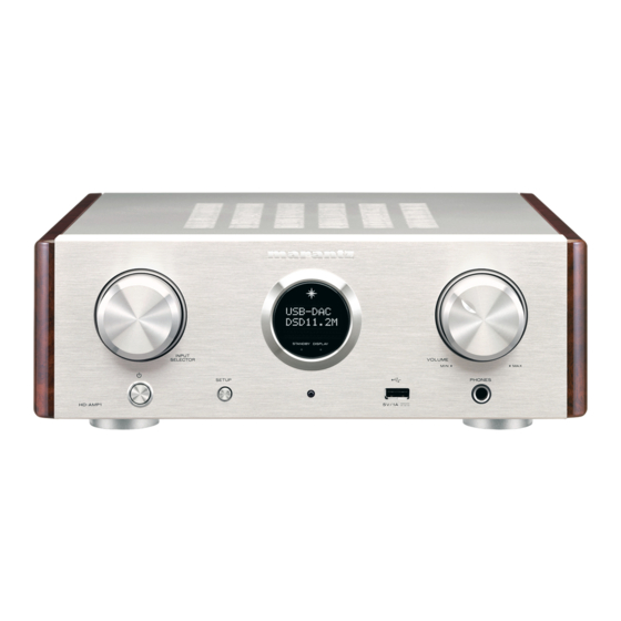 Marantz HD-AMP1 Handbücher
