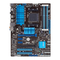 Mainboards Asus M5A97 R2.0 Schnellstartanleitung