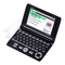 PDAs Casio EW-G6500CP Bedienungsanleitung