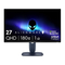 Dell Alienware 27, AW2725DM Service Manual (Servicehandbuch)