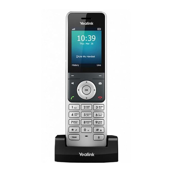 Yealink W60B Handbücher