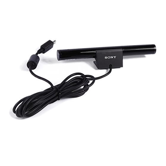 Sony TMR-BR100 Handbücher