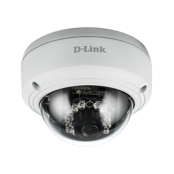 D-Link DCS-4602EV Handbücher